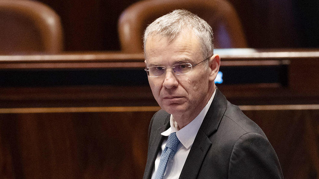 יריב לוין שר המשפטים