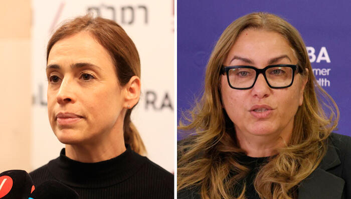 מימין ד"ר הגר מזרחי ו ד"ר מיכל מקל