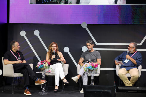 AI Conference panel. 