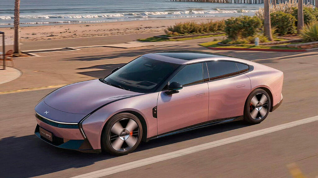 רכב אקספנג 7 P