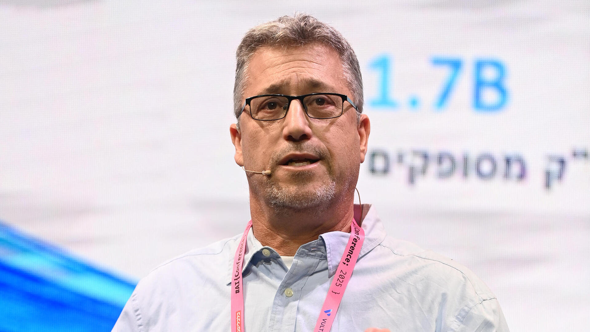 כנס AI - ערן רביד CIO מקורות