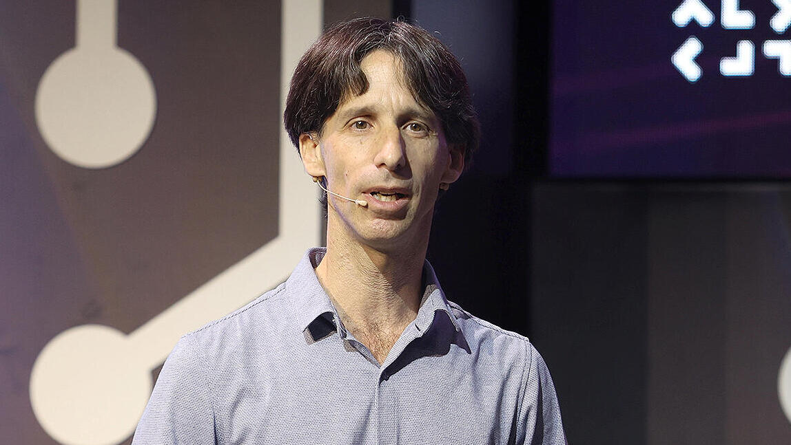 כנס AI - ד"ר זיו קציר ראש התוכנית הלאומית לבינה מלאכותית רשות החדשנות