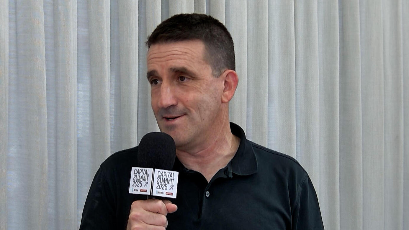 קפיטל אילת - רועי ורמוס