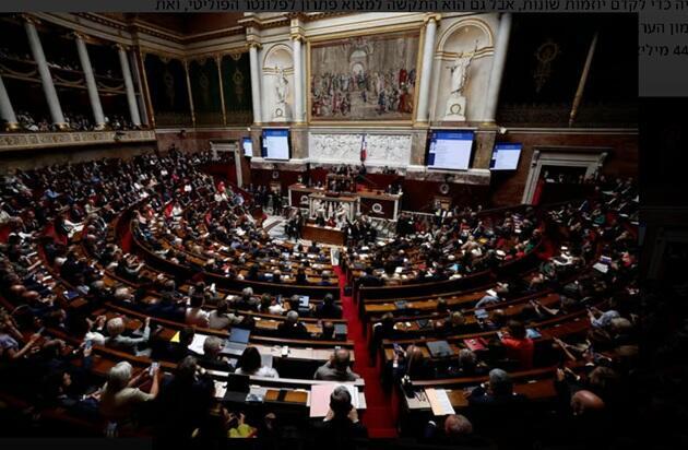 האסיפה הלאומית של צרפת, הערב