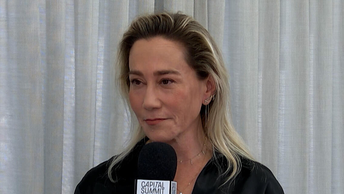 קפיטל אילת - לילך אשר טופוילסקי