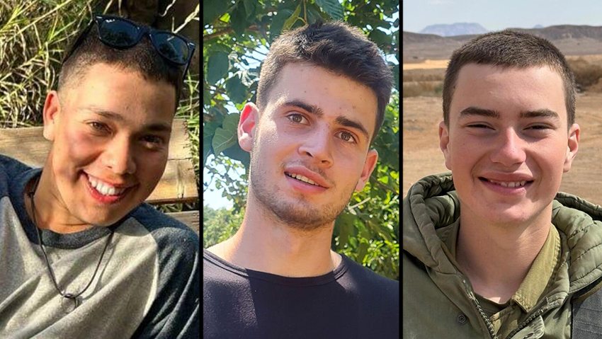 שלישים שליש סמל עמית אריה רגב ז"ל סמ"ר אורי למד ז"ל חלל צה"ל חייל לוחם נופל סמל גדי כוטל ז"ל מלחמה חרבות ברזל