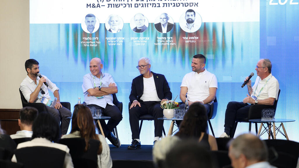 ועידת שוק ההון ועידת קפיטל אילת מימין צביקה יוכמן לירן גלעדי איתן יוחננוף דוד פתאל אלמוג עזר