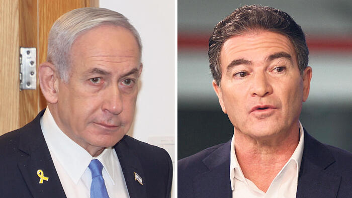 יוסי כהן לשעבר ראש המל“ל והמוסד וראש הממשלה בנימין נתניהו