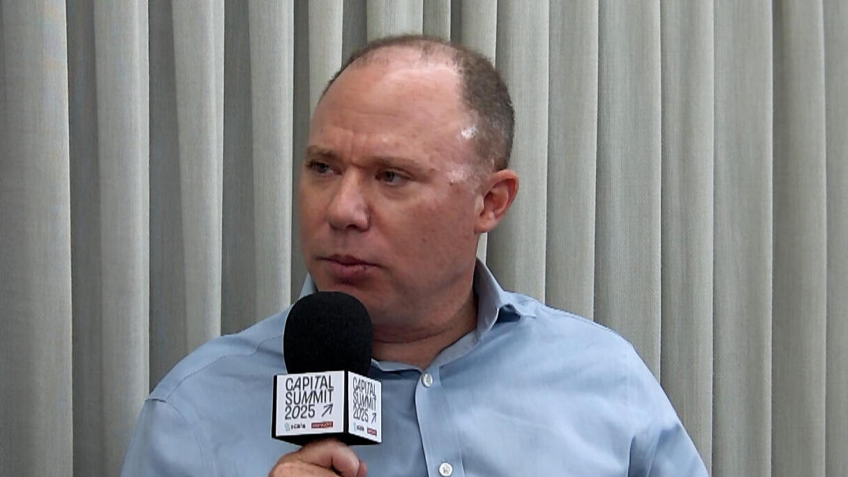 קפיטל אילת - ברק בנסקי