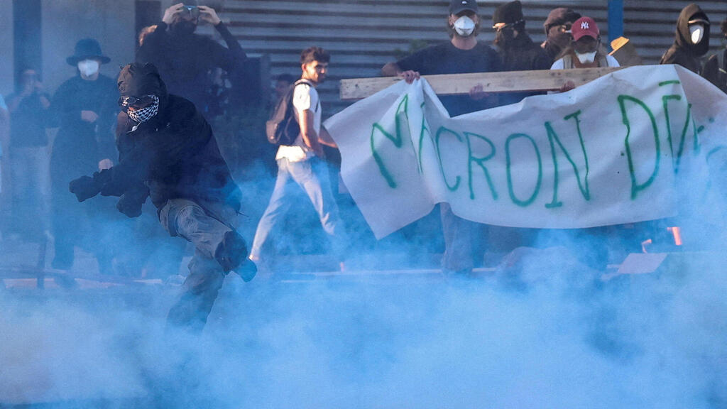 מיום שיבוש ו מחאות היום ברחבי צרפת