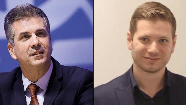 יאיר נתניהו ו אלי כהן