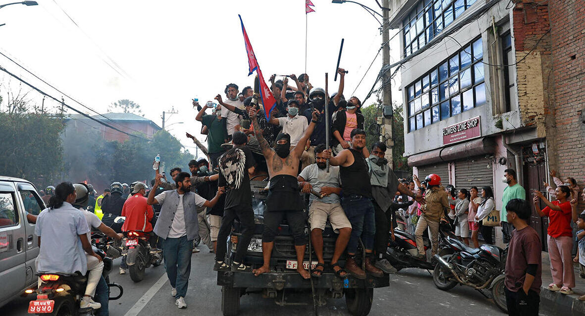 פוטו מהומות נפאל מפגינים קטמנדו