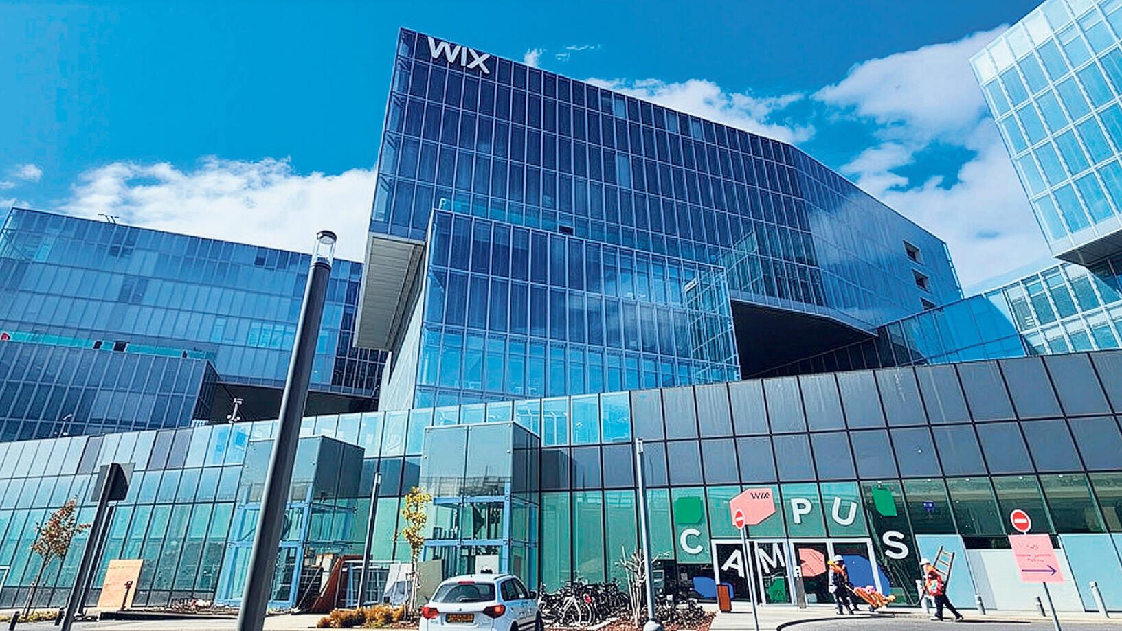 בניין הקמפוס של וויקס בגלילות