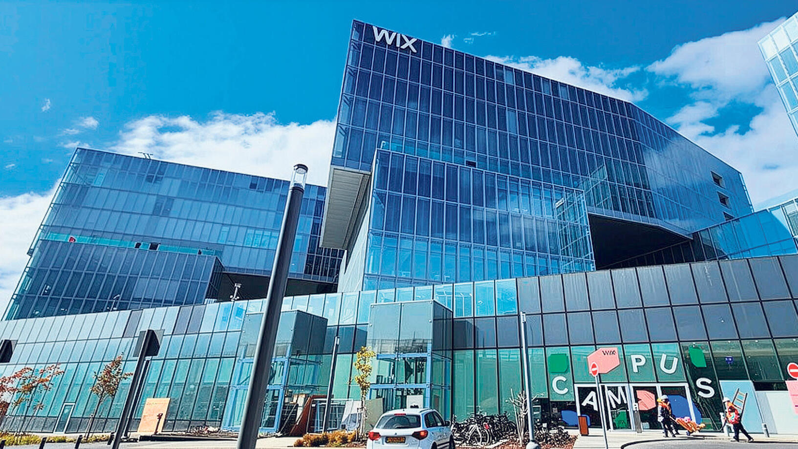 בניין הקמפוס של וויקס בגלילות