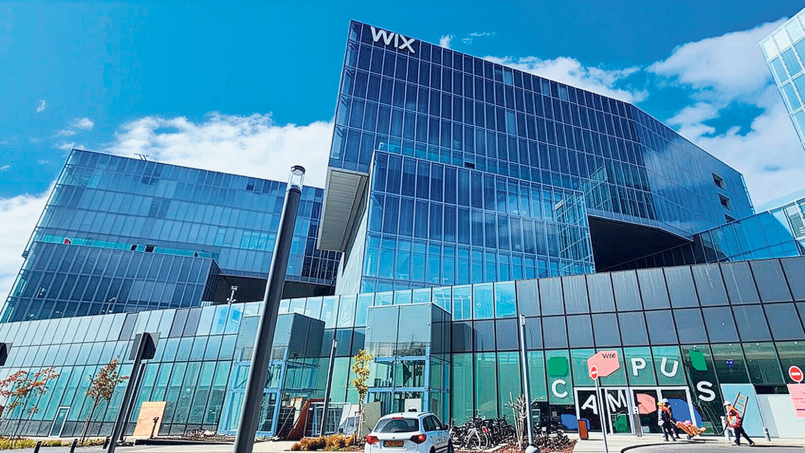 בניין הקמפוס של וויקס בגלילות