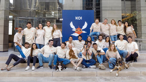 Koi team. 