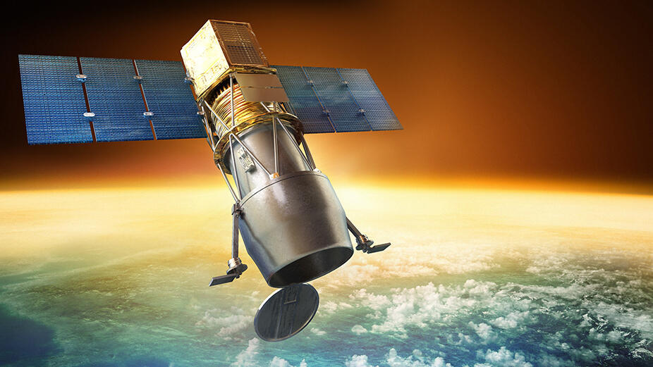 הקברניט לוויין ריגול 2