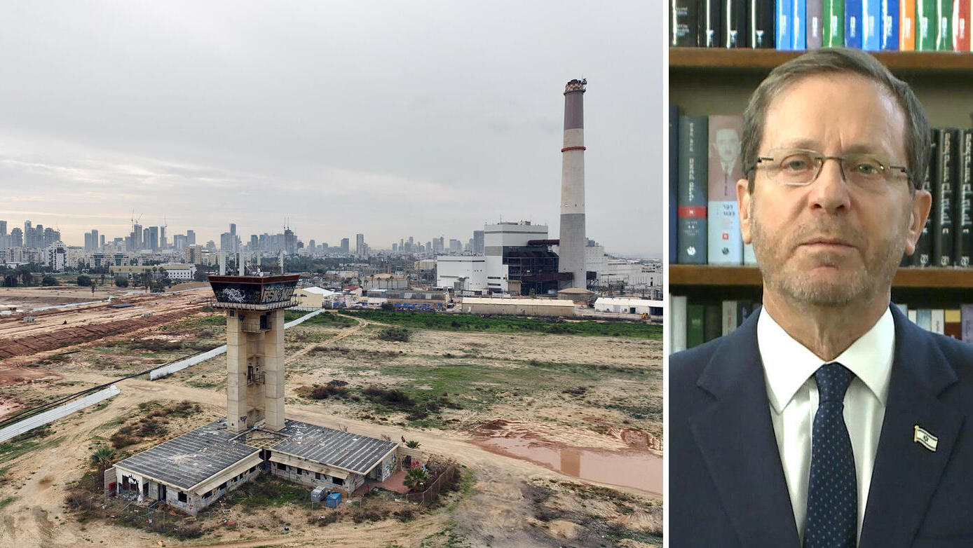 נשיא המדינה יצחק בוז'י הרצוג ו שדה דב