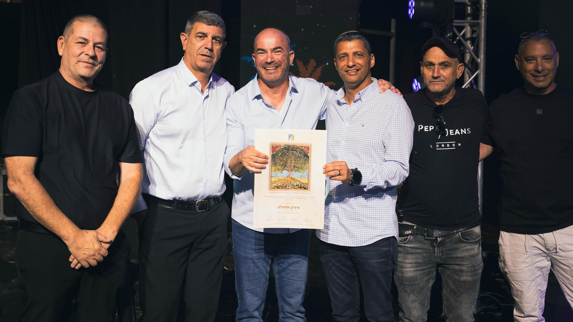 כנס העובדים השנתי של קק”ל 