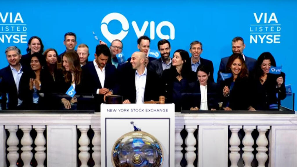 ויה הישראלית שהונפקה פותחת את המסחר בניו יורק ( צילום מסך youtube) ויה הישראלית שהונפקה פותחת את המסחר בניו יורק