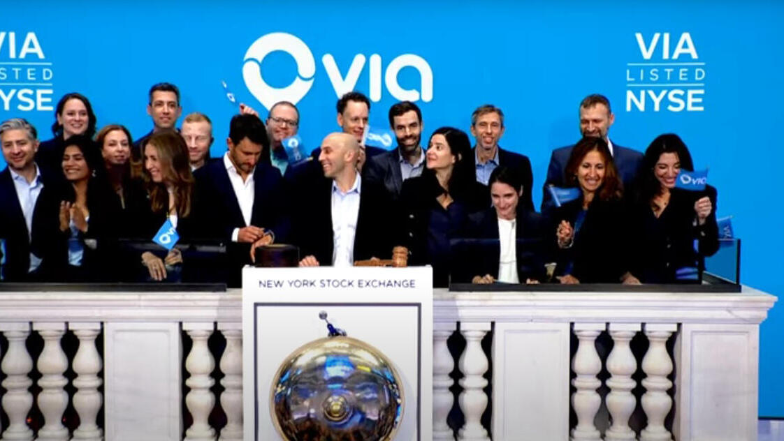 ויה הישראלית שהונפקה פותחת את המסחר בניו יורק