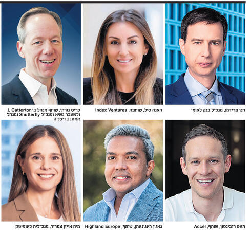 From top left: Chris North, Hannah Seal, Hanan Friedman, Maya Eisen Zafrir, Gajan Rajanathan, Matt Robinson 