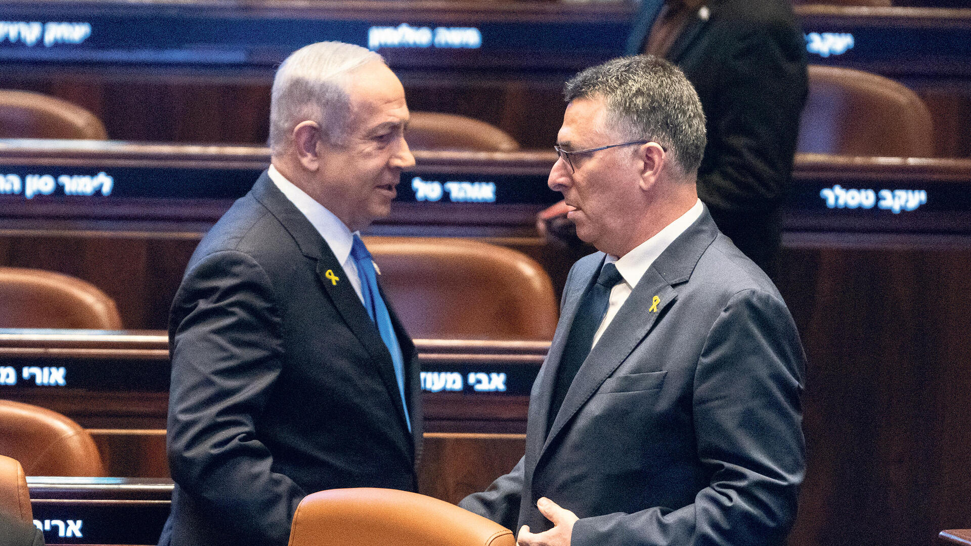 גדעון סער ו בנימין נתניהו