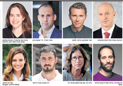 Speakers at Mind the Tech London 2025 conference