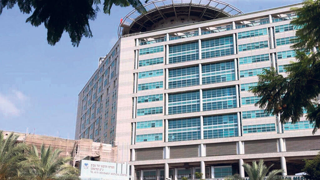 בית החולים איכילוב (צילום: מוטי קמחי) בית חולים איכילוב ב תל אביב