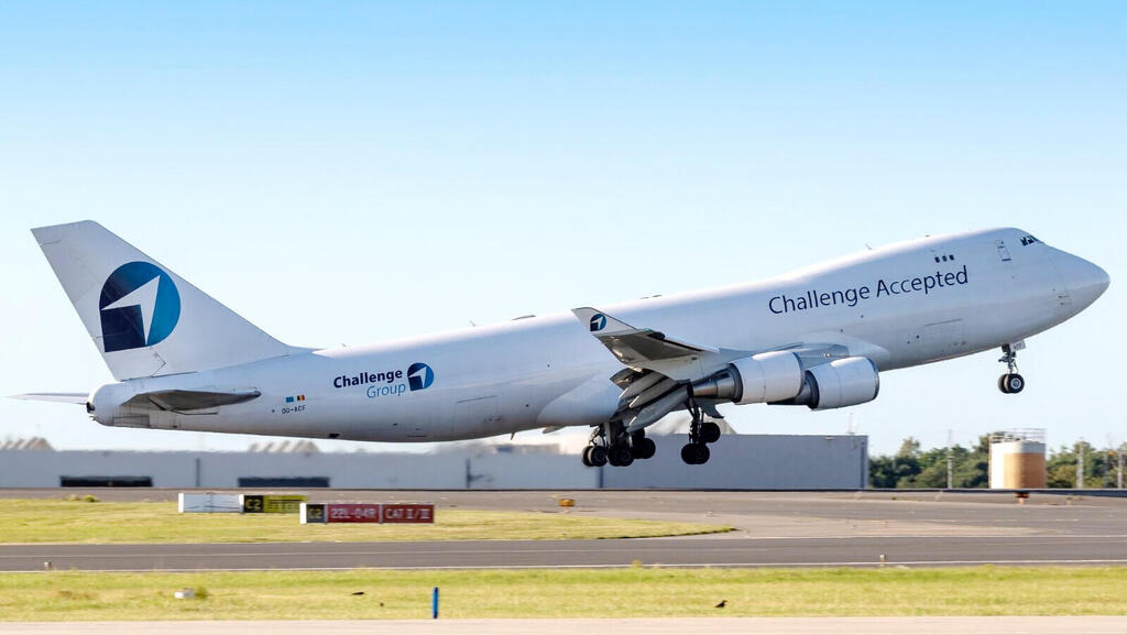 מטוס חברת צ'אלנג' איירליינס הישראלית