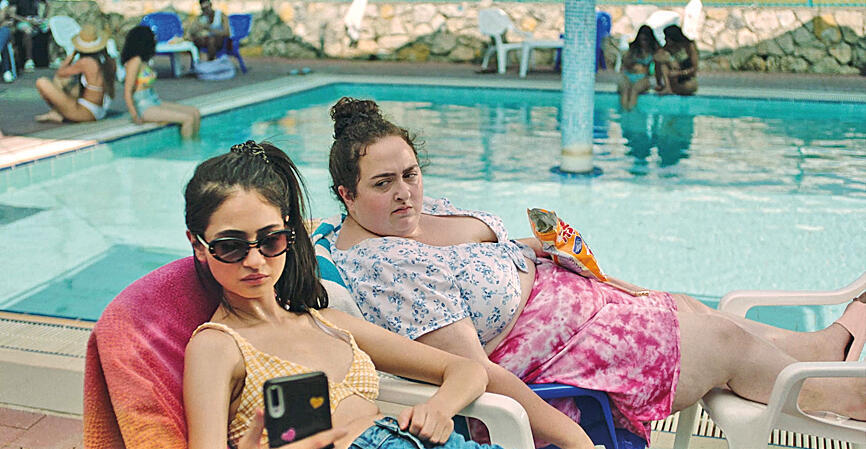 "כי את מכוערת". פוטנציאל מסחרי
(צילום: מתן רדין) פנאי כי את מכוערת סרט