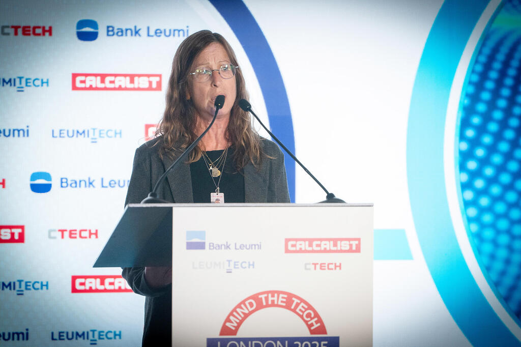 Galia David. (Photo: Shalev Shalom) ועידת לונדון 2025- גליה דוד אמו של החטוף אביתר דוד