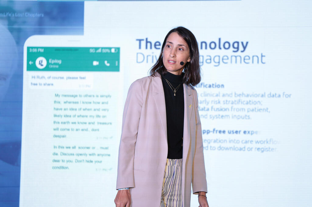 מייסדת ומנכ"לית Epilog, טל שפסה היימן. "ה-AI שלנו מייצר קשר תמידי עם מטופלים" (צילום: אוראל כהן) ועידת לונדון 2025 - טל שפסה היימן מנכ"לית ומייסדת משותפת Epilog