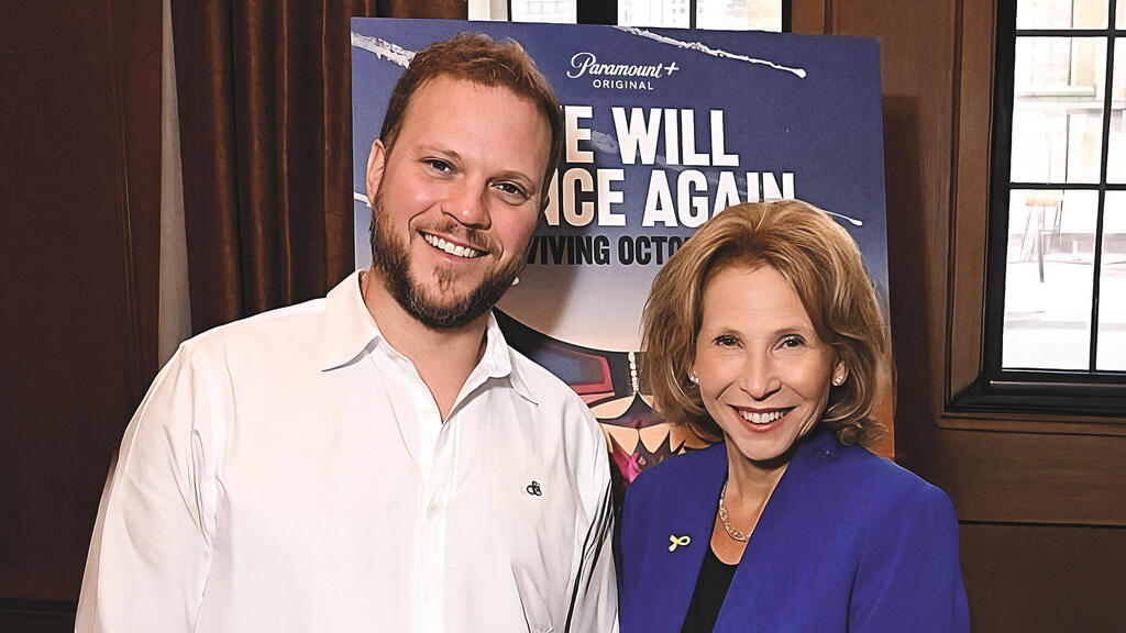 שרי רדסטון ו אמיליו שנקר