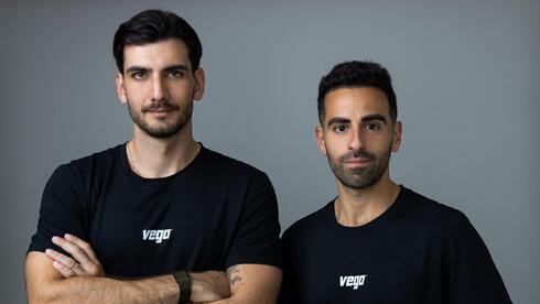 Vega founders. 