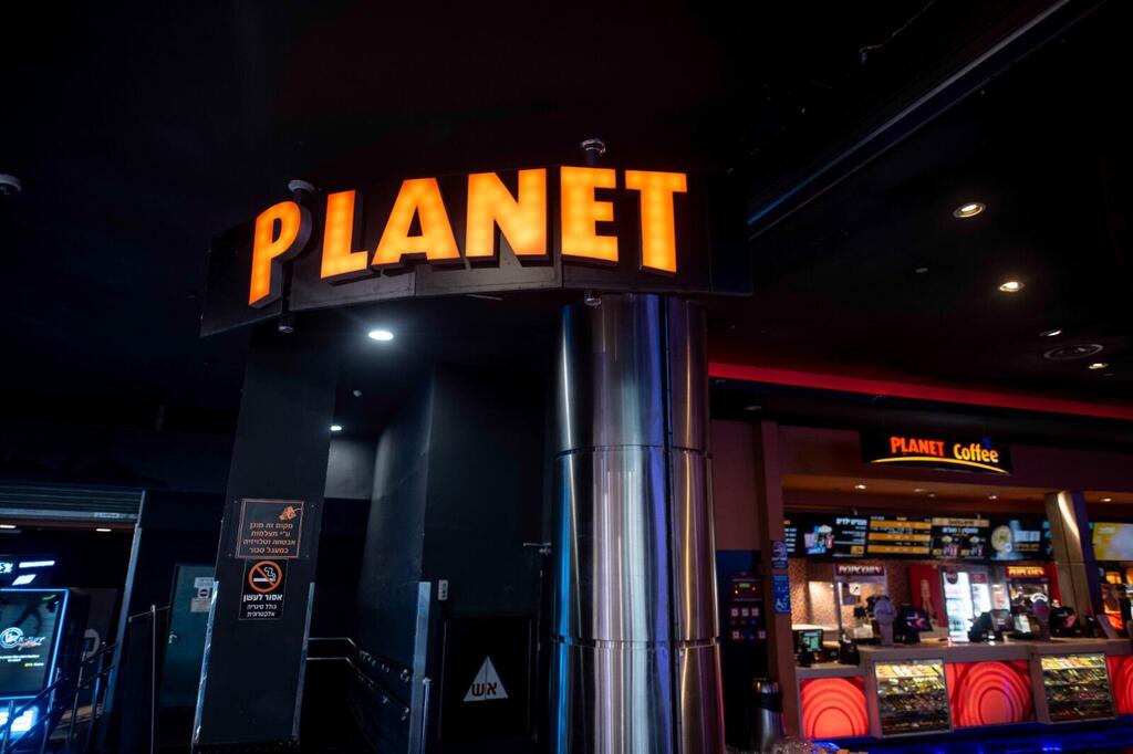 PLANET משיקה מבצע מזנון: קונים ומקבלים כרטיס לסרט במתנה 