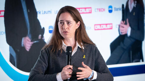 ועידת לונדון 2025 - פרופ׳ נעה אליקים רז מנהלת מחלקת שבים מרכז רפואי רבין בילינסון