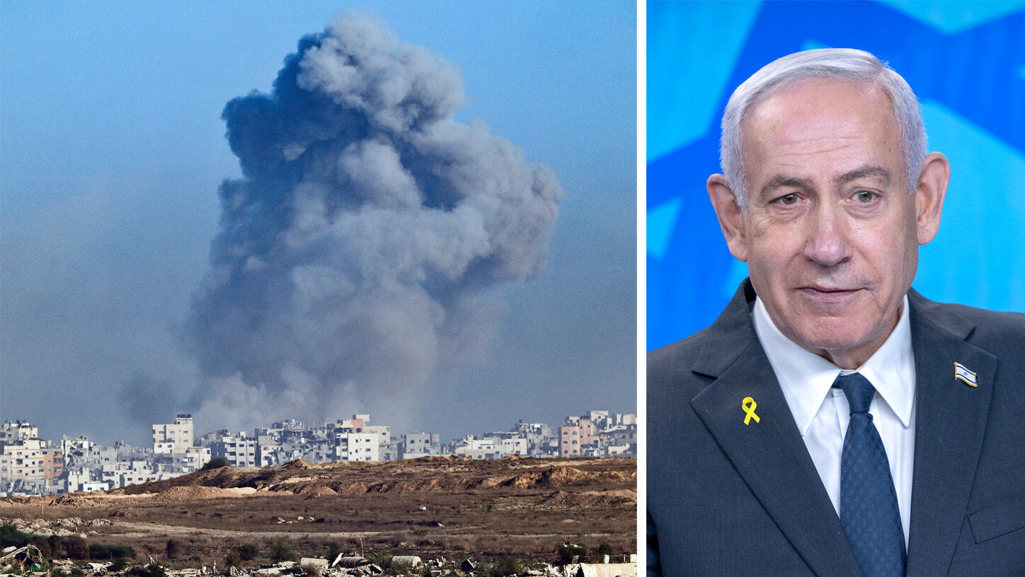 ראש הממשלה בנימין נתניהו ו פיצוץ פעולה קרקעית ב עזה 16.9.25