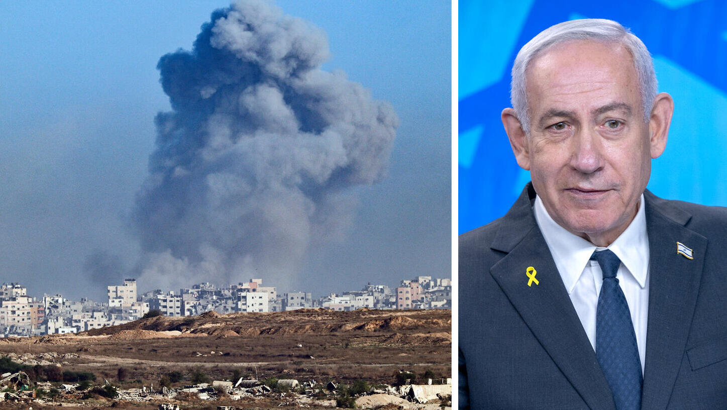 ראש הממשלה בנימין נתניהו ו פיצוץ פעולה קרקעית ב עזה 16.9.25