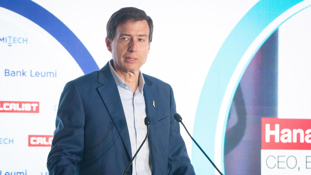 ועידת לונדון 2025 מנכ"ל לאומי חנן פרידמן