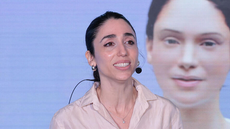 ועידת לונדון 2025 - שני ביבי מנכ"לית CODA