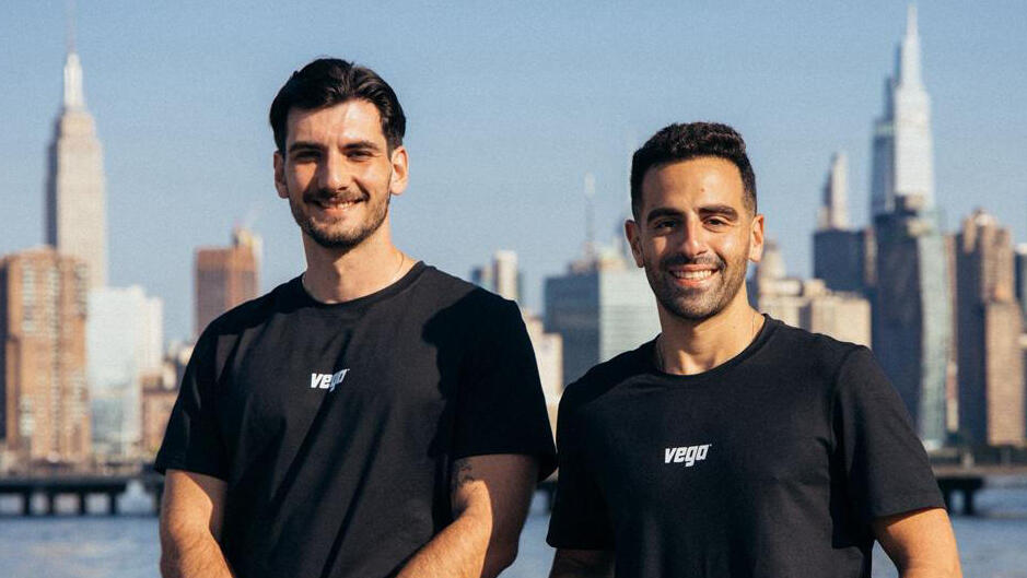 שי סנדלר ו אלי רוזן מייסדי וגה Vega