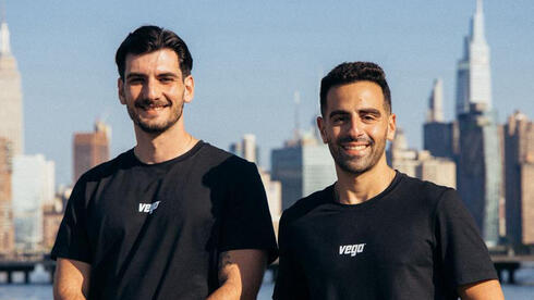 ארבעה חודשים לאחר סבב A: חברת הסייבר Vega גייסה 120 מיליון דולר 