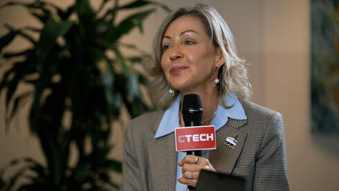 CTech London Conference - Carmit Proper Livni