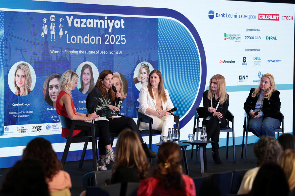 ועידת לונדון 2025 - פאנל קנדיס קריגר עורכת תחום עסקים וטכנולוגיה The Jewish News אלה גולדנר לוי מייסדת שותפה Zinc VC אורנית שנער מייסדת שותפה Yazamiyot  שותפה ב-RAIN  נועה חבצלת ראש Google Accelerator לאזור EMEA ת'וריה ונבר מנכ"לית ומייסדת שותפה Evaro