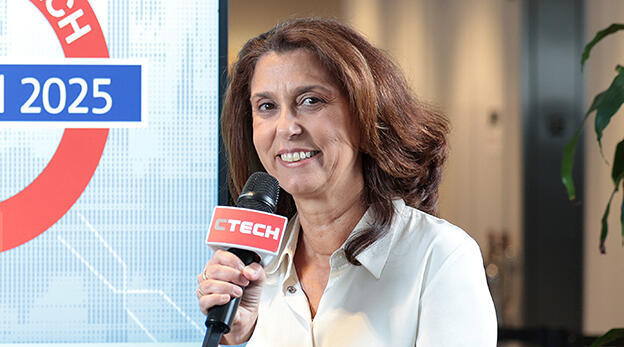 ועידת לונדון 2025- ריאיון באולפן סיטק - מירי גלבורט משנה למנכ״ל מנהלת חטיבת IT כלל וידאו