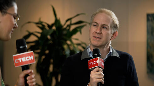 CTech London Conference - Yair Snir