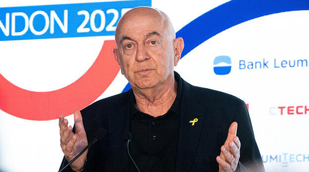 ועידת לונדון 2025- יואל אסתרון מו"ל כלכליסט וידאו