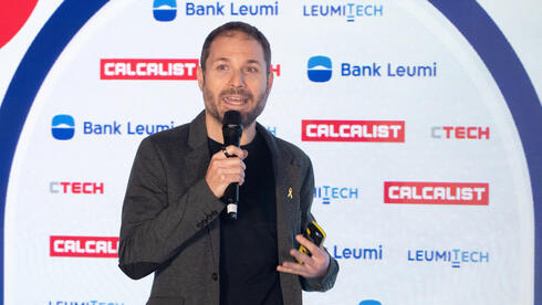 ועידת לונדון 2025-  ירון אינגר מייסד משותף ומנהל טכנולוגיה Lightricks