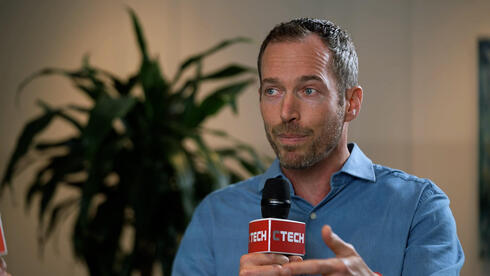 CTech London Conference - Ziv Tubin